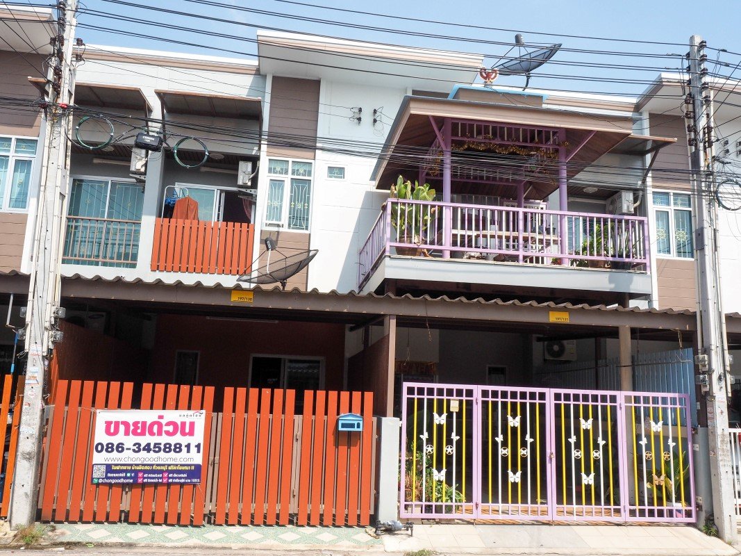 มบ.โกลเด้นทาวน์ ซ.7เนื้อที่ 16.5 ตร.วา