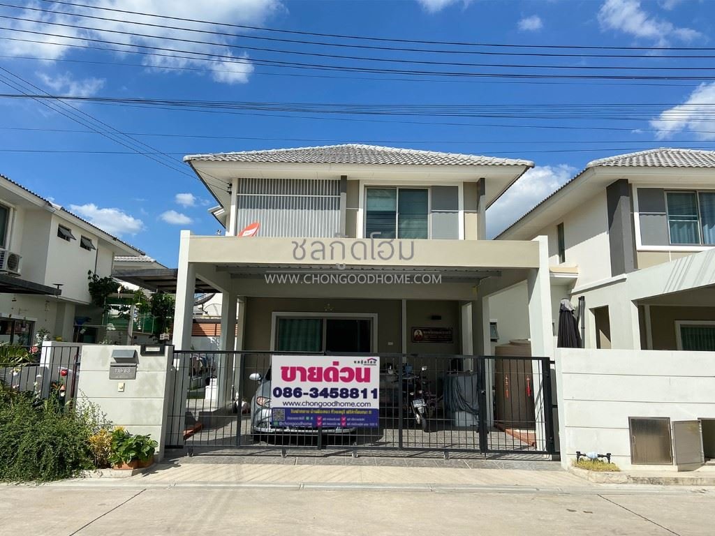 มบ.แกรนด์วัลเลย์ เนื้อที่ 40 ตร.วา