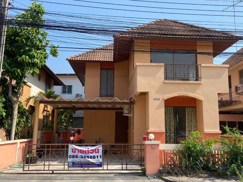 มบ.เดอะวิลเลจ (เฟส1) เนื้อที่ 52 ตร.วา